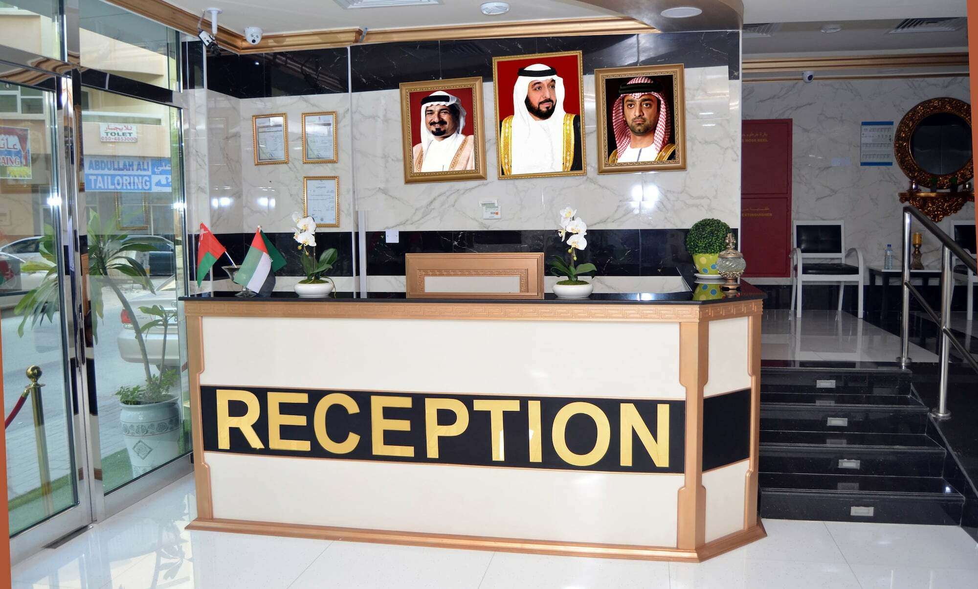 Al Khaleej Plaza Furnished Apartments Llc Adschman Exterior foto